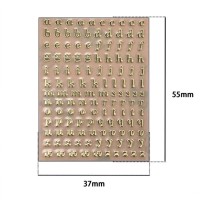 Epoksi Reçine Çıkartmalı Sticker Harf Gold 7mm Epoksi Reçine Çıkartmalı Sticker Harf Gold 7mm